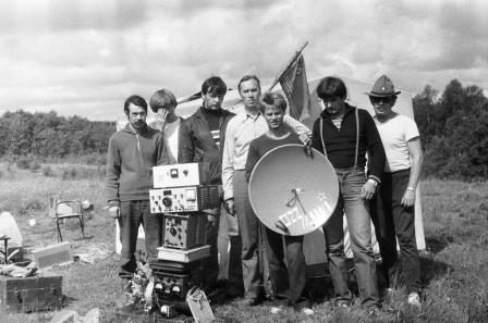 две команды Тверская обл полевой день 87г