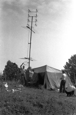 Антенны полевой день 79 г