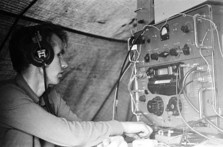 МС Л. Ведчанин ПД 79г